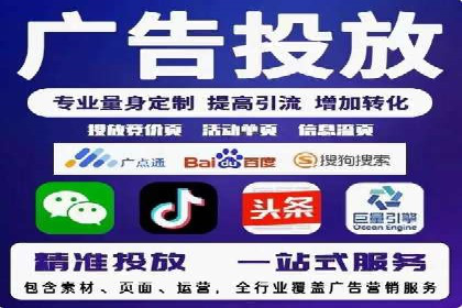 知乎信息流广告投放的五大成功案例