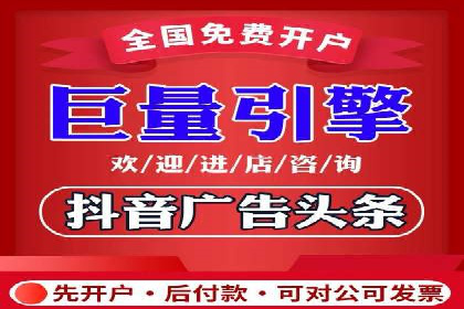 SEM百度竞价策略优化案例分析