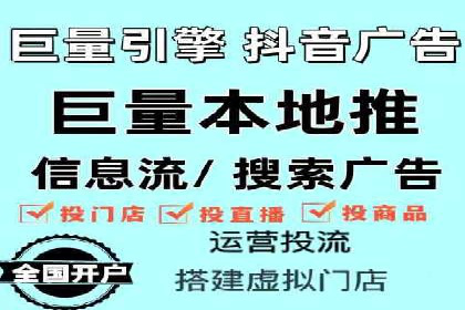 百度竞价包年案例：如何提升企业品牌影响力？